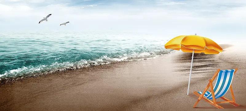 海边度假笔刷遮阳伞景色背景