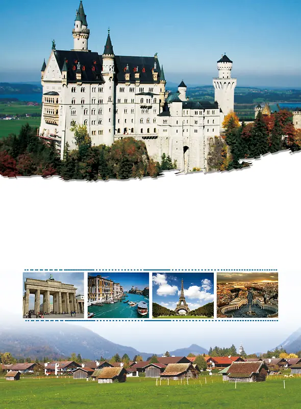 欧洲旅游海报背景素材