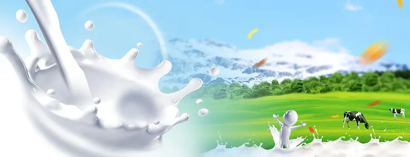 草原雪山牛奶风景绿色海报背景