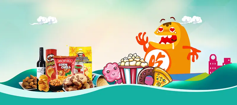 吃货节美食卡通渐变蓝banner
