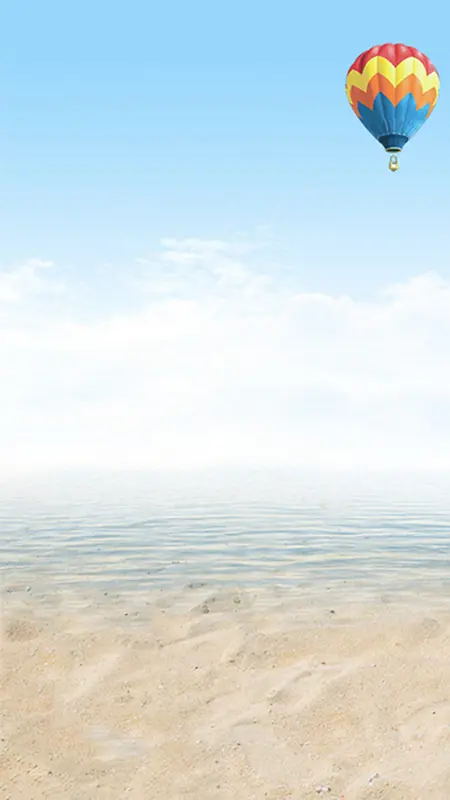 清新风景H5图