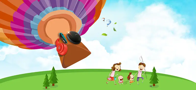 亲子出游卡通童趣热气球绿地背景