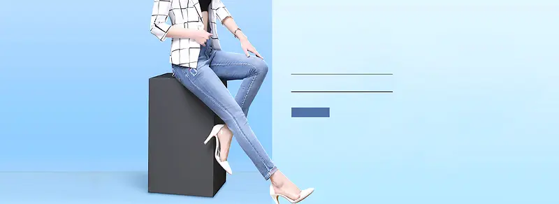 taobao 淘宝 天猫  背景 banner