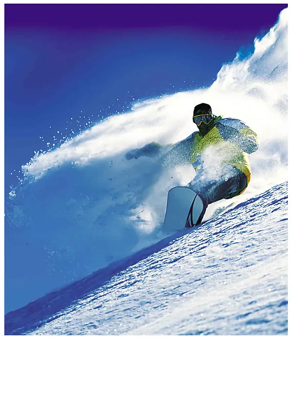 滑雪海报背景