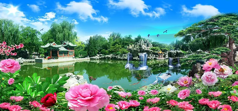 公园美景