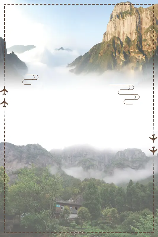 雁荡山旅游背景图片