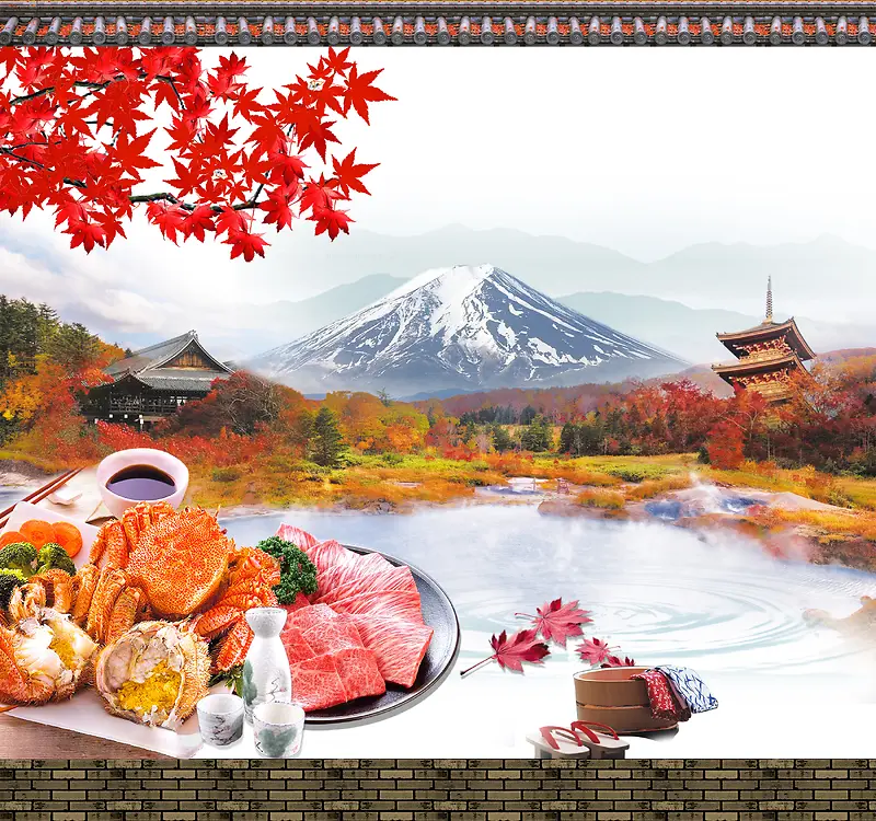 日本旅游宣传单背景素材