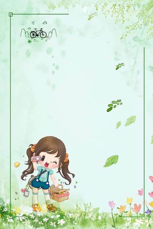 卡通小女孩春游海报背景