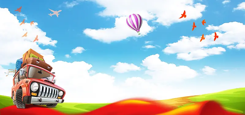 夏日亲子自驾游卡通童趣热气球蓝色背景
