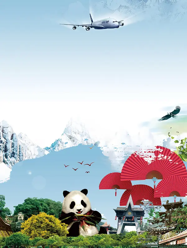 蓝天白云风景大熊猫四川旅行旅游背景素材