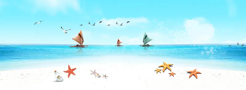 主图 淘宝海报 夏季沙滩