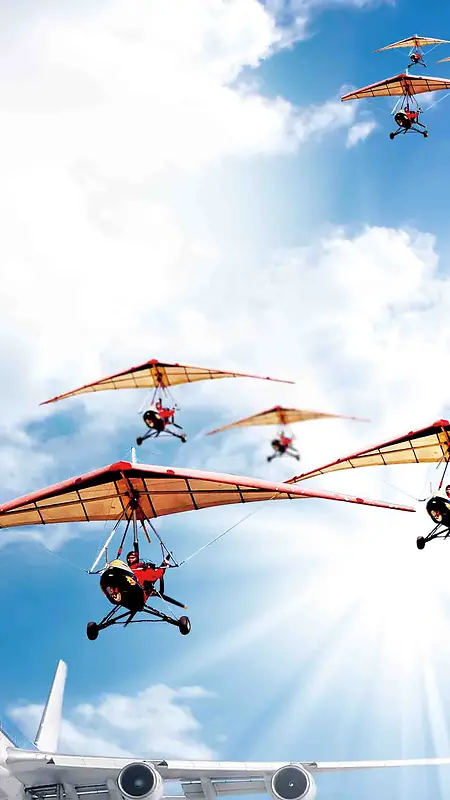 蓝色天空滑翔伞摄影PSD分层H5背景素材