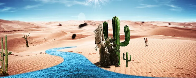 沙漠banner背景