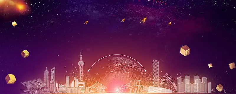 城市大气风光星空紫色banner