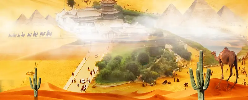 暑假敦煌出游大气黄色景色背景