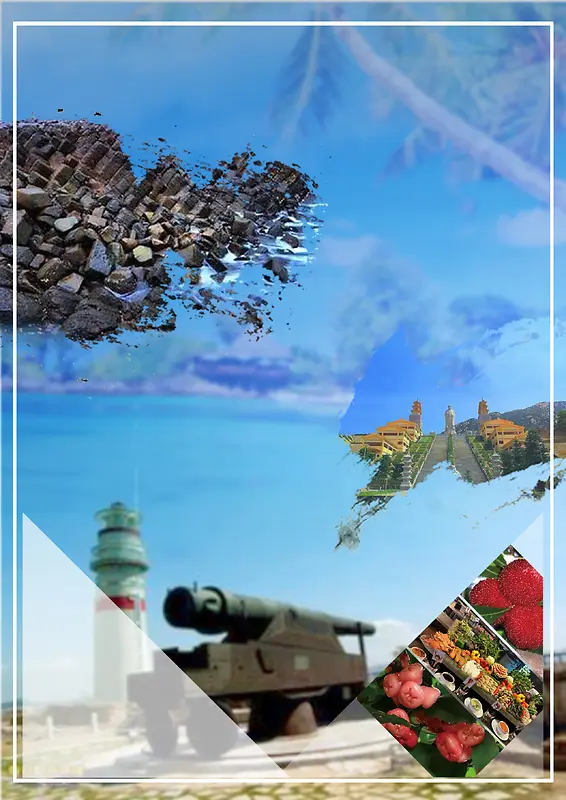 旅游海报背景素材