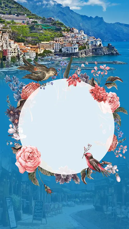 法国意大利旅游海报背景素材