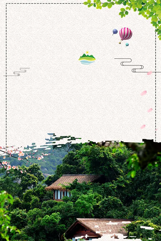 亚龙湾热带天堂度假村旅游海报背景素材