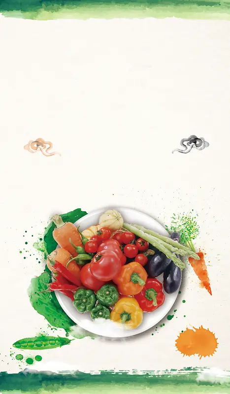 清新美食蔬果海报背景