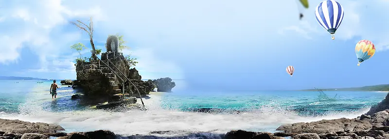 暑假海岛出游大气请假蓝色背景