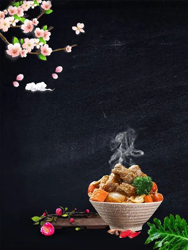简约创意美食广告花朵食物牛肉饭背景素材
