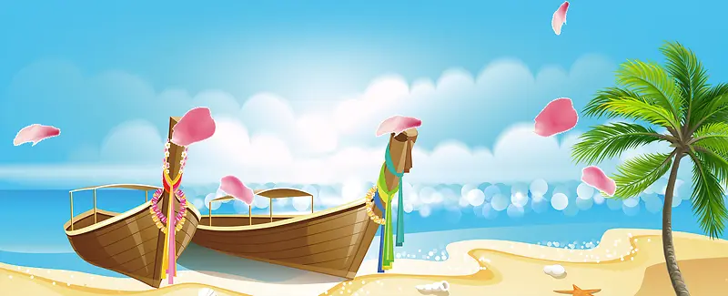 暑假海岛出游卡通景色蓝色背景