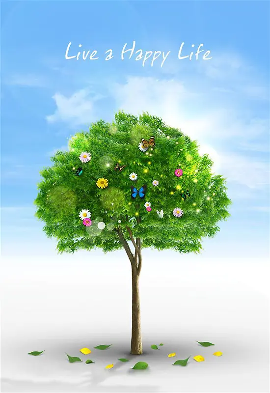 大树花落叶快乐生活环保公益海报