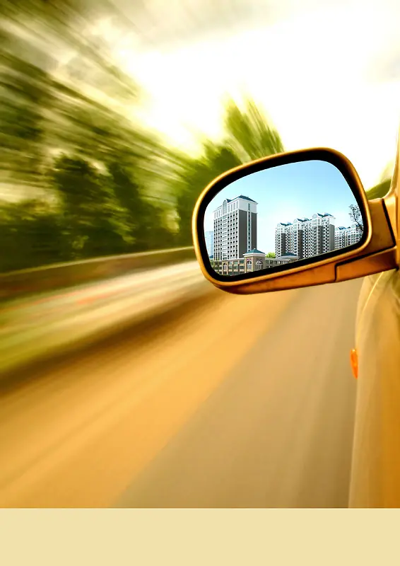 黄色摄影汽车行车后视镜背景