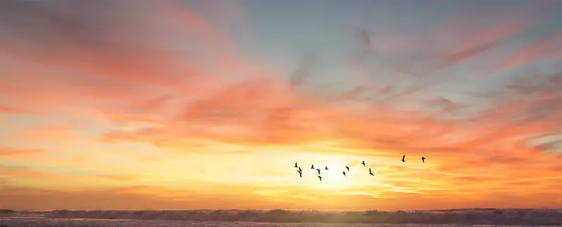 火烧云自然风光简约渐变背景