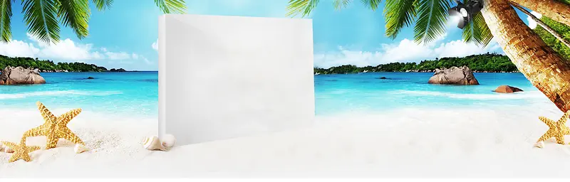 淘宝夏季banner背景