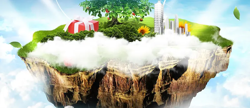 绿色创意节能环保背景