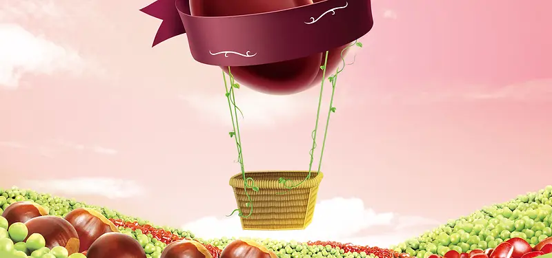 天猫清新粉色食品海报背景