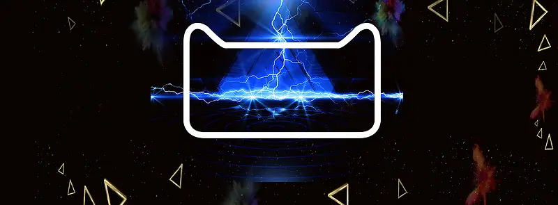 天猫促销季大气黑色banner
