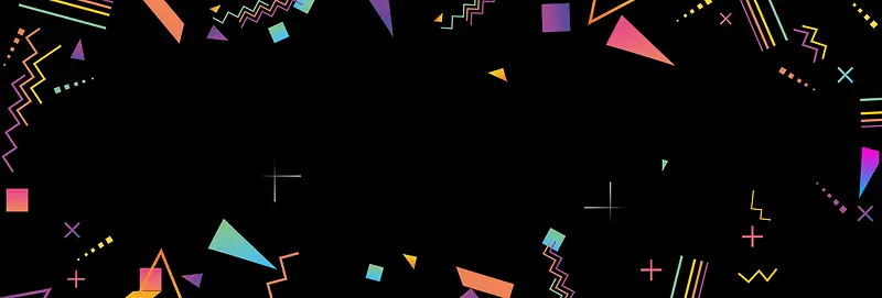 淘宝双十一狂欢大促黑色banner