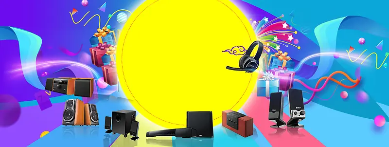 99家电促销季蓝色几何banner