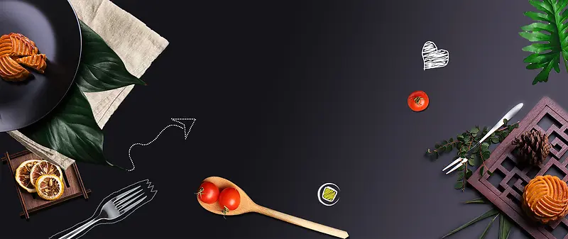 高档月饼促销电商黑色banner