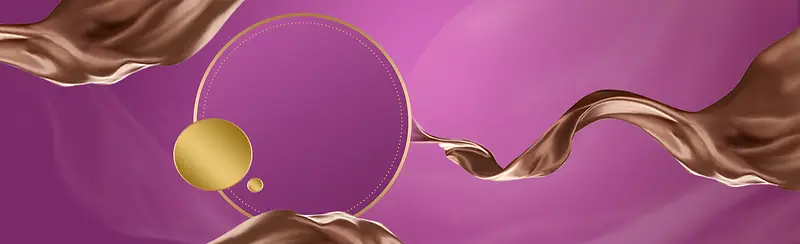 丝滑巧克力几何紫色banner