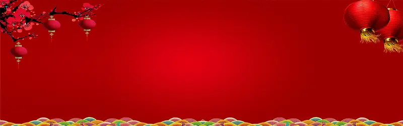 红色中国风淘宝海报背景图