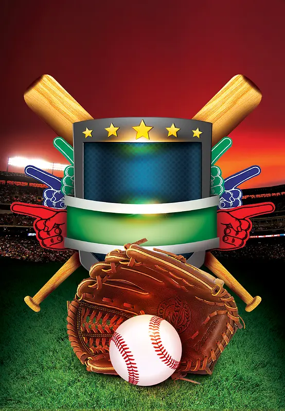 国外棒球运动会宣传海报