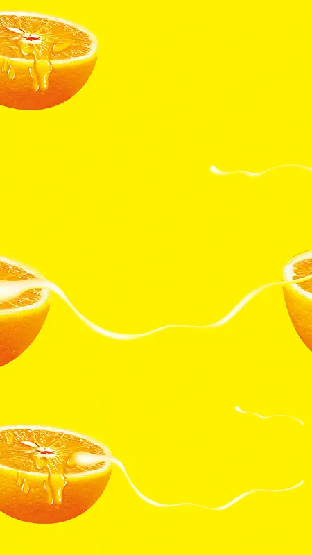 黄色橙子水果psd分层H5背景