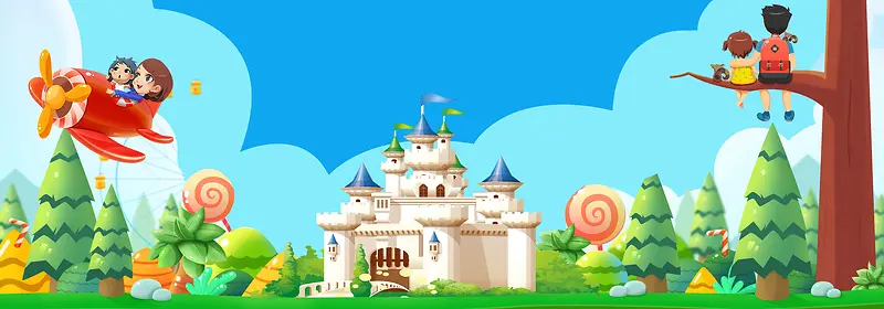 双十一母婴大狂欢玩具卡通banner