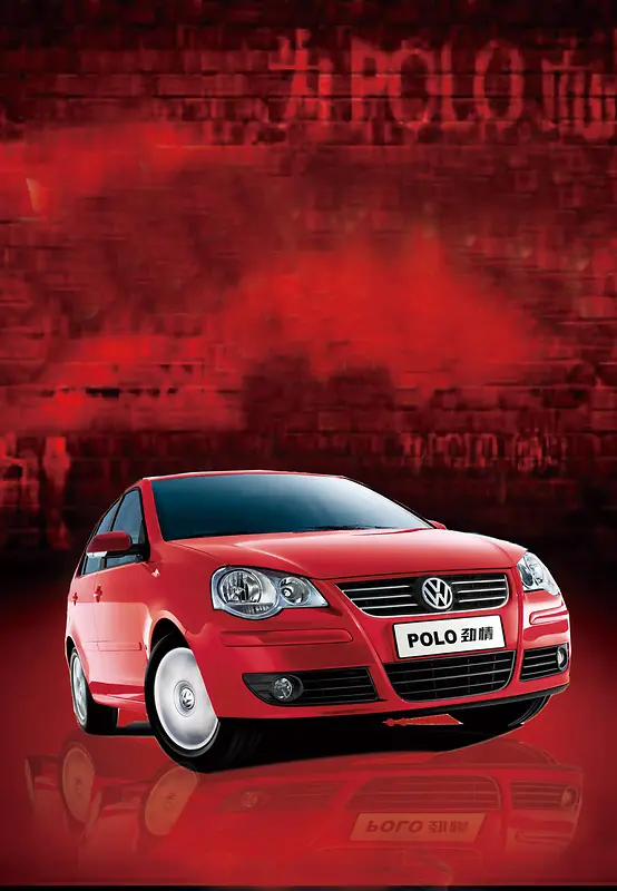 暗红色英文汽车新上市海报背景