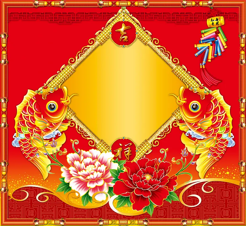 红色牡丹春节背景