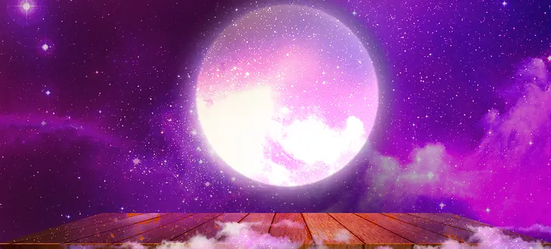 紫色天空夜晚圆月中秋木板海报背景