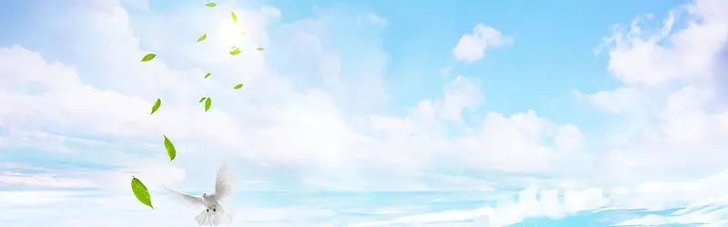 天空全屏海报psdbanner
