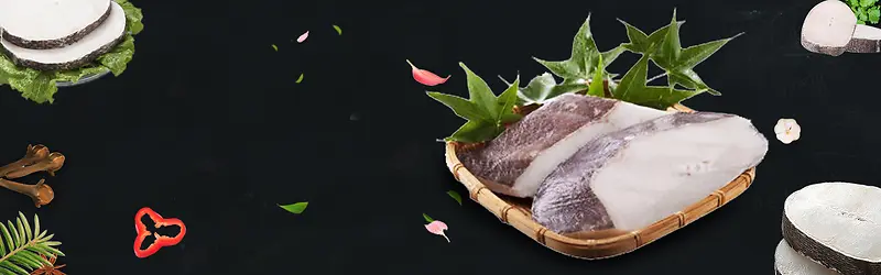 生鱼片促销简约黑色banner