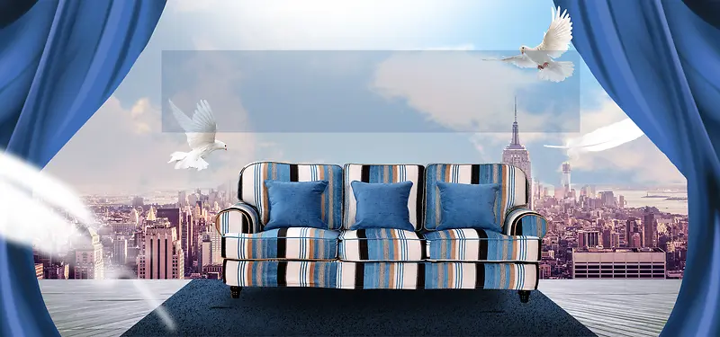 蓝色幕布天空鸽子城市家具沙发背景