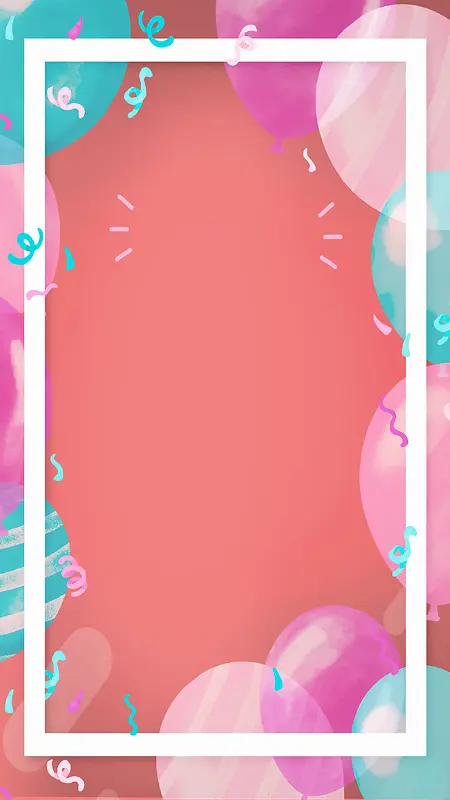粉色梦幻夏季促销PSD分层H5背景素材