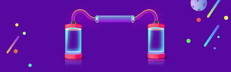 双十一快乐紫色电商狂欢banner