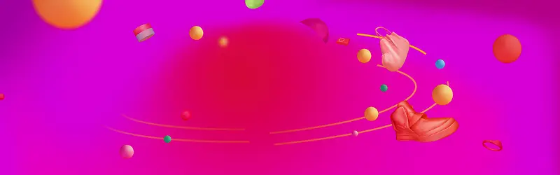 淘宝 电商 狂欢 促销banner